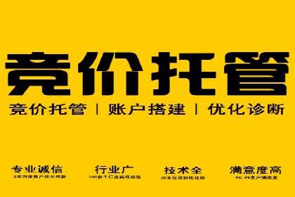 微信信息流广告的精准推送技术解析